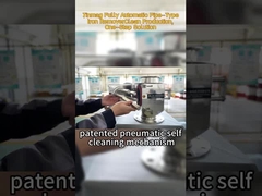 مزايا معدات إزالة الحديد ذات المغناطيس الدائم من نوع الأنابيب الآلية بالكامل