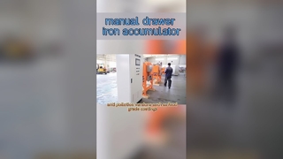 مزيل الحديد التلقائي يوفر التكاليف