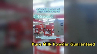 مسحوق الحليب فاصل مغناطيسي النقاء