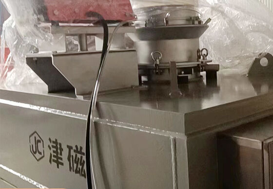 جهاز فصيل مغناطيسي عالي الكثافة